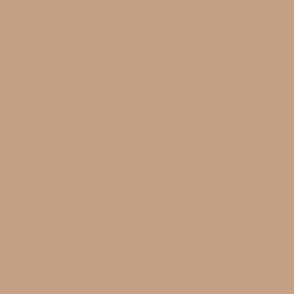 Johnstones Interior Emulsion Burnt Sugar C